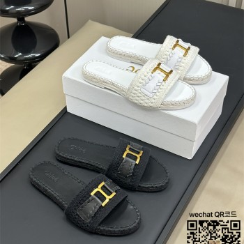 끌로에 Chloe 힐 샌들 슬리퍼