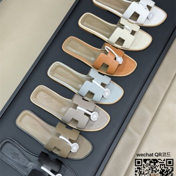 에르메스 HERMES 힐 샌들 슬리퍼