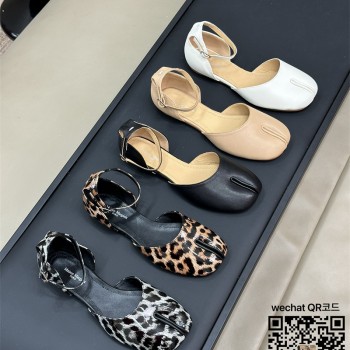 메종마르지엘라 Maison Margiela 로퍼 구두 슈즈