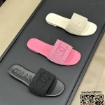 샤넬 CHANEL 여성 신발 힐 샌들 슬리퍼