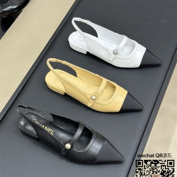 샤넬 CHANEL 여성 신발