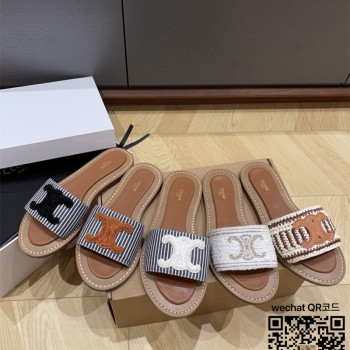 셀린느 CELINE 힐 샌들 슬리퍼