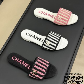 샤넬 CHANEL 힐 샌들 슬리퍼