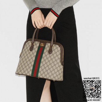 구찌 GUCCI 오피디아   미디엄 탑 핸들백 795258