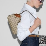 구찌 GUCCI 오피디아 숄더백 815218
