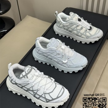 디올 DIOR 스니커즈 운동화 신발 신상