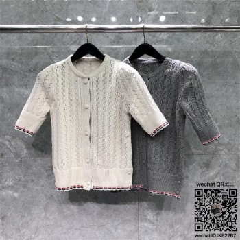 톰브라운 THOM BROWNE 가디건 여성용