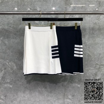 톰브라운 THOM BROWNE 치마