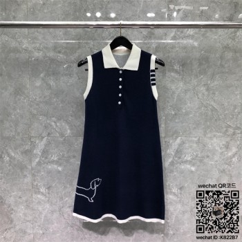 톰브라운 THOM BROWNE 원피스