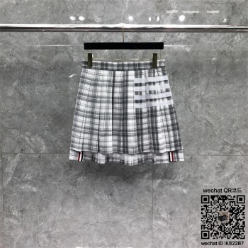톰브라운 THOM BROWNE 치마