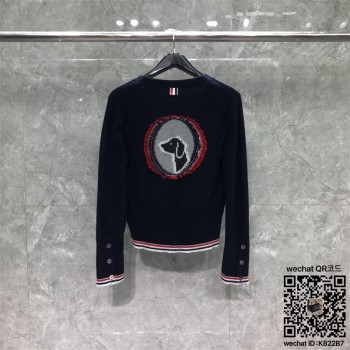 브라운 THOM BROWNE 가디건 여성용