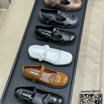 미우미우 MIUMIU 로퍼 구두 슈즈