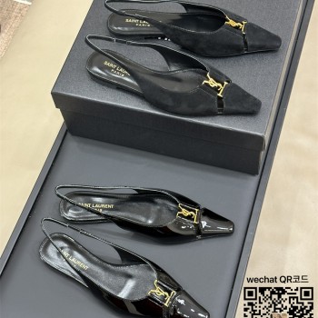 입생로랑 YSL 생로랑 여성