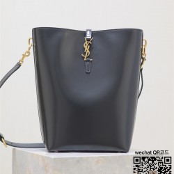 입생로랑 YSL 생로랑 버킷백  753825
