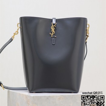 입생로랑 YSL 생로랑 버킷백  753825