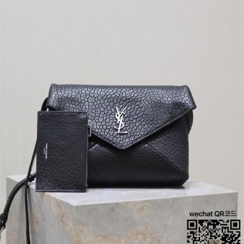 입생로랑 YSL 생로랑 라지 카산드르 엔벨로프 크로스백 801490