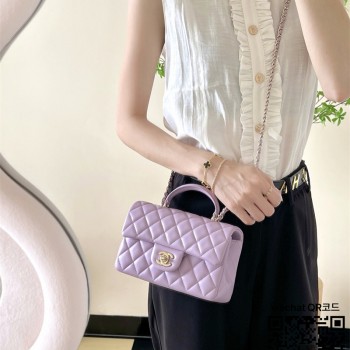 샤넬 CHANEL 뉴미니 탑핸들백 램스킨 금장 20cm