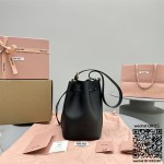 미우미우 MIUMIU  버킷백