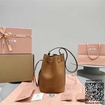 미우미우 MIUMIU  버킷백