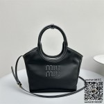 미우미우 MIUMIU 호보백