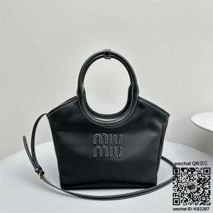 미우미우 MIUMIU 호보백