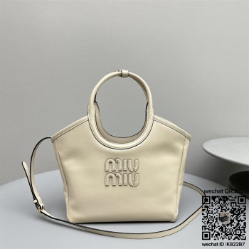 미우미우 MIUMIU 호보백