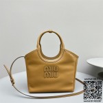 미우미우 MIUMIU 호보백