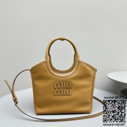 미우미우 MIUMIU 호보백
