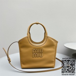 미우미우 MIUMIU 호보백