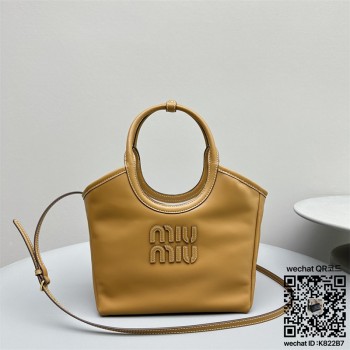 미우미우 MIUMIU 호보백