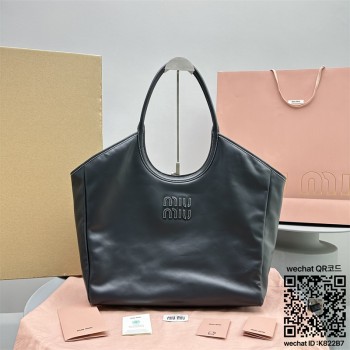 미우미우 MIUMIU 호보백