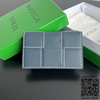 보테가베네타 BV 카세트 카드지갑 651396