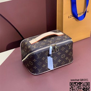 루이비통 Louis Vuitton토일레트리 파우치백 M11508