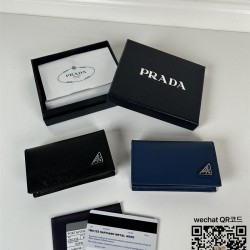 프라다 PRADA 사피아노 가죽 카드지갑 명함지갑  1MC122