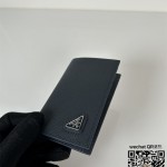 프라다 PRADA 사피아노 가죽 카드지갑 명함지갑 2MC101