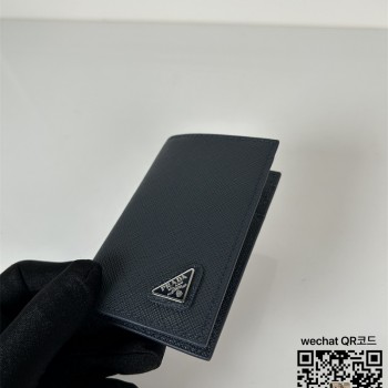 프라다 PRADA 사피아노 가죽 카드지갑 명함지갑 2MC101