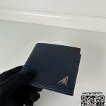 프라다 PRADA 사피아노 가죽 반지갑 2M0513