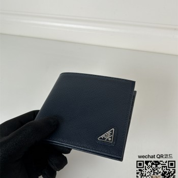 프라다 PRADA 사피아노 가죽 반지갑 2M0513