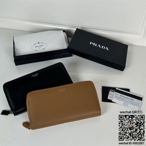 프라다 PRADA 가죽 장지갑 1ML506