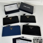 프라다 PRADA 1MC079 카드지갑