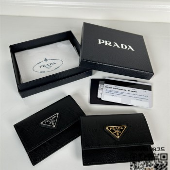 프라다 PRADA 사피아노 가죽 카드지갑 명함지갑 1MF028
