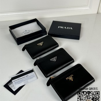 프라다 PRADA 사피아노 가죽 카드지갑 명함지갑 1PP122