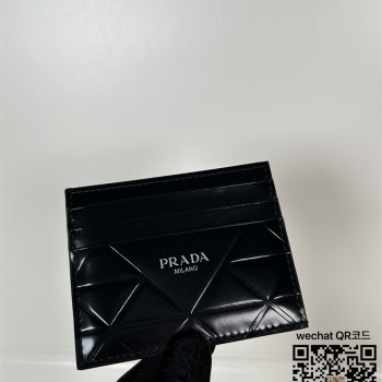 프라다 PRADA 가죽 카드지갑 2MC223