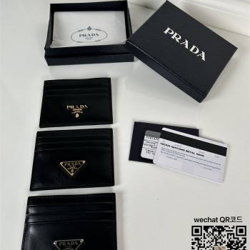 프라다 PRADA 가죽 카드지갑 1MC025