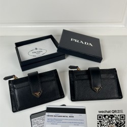 프라다 PRADA 사피아노 가죽 카드지갑 1MC038