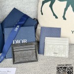 디올 DIOR 카드지갑