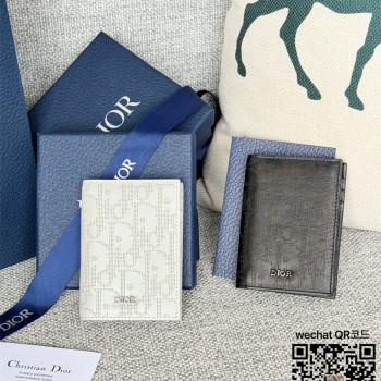 디올 DIOR 카드지갑