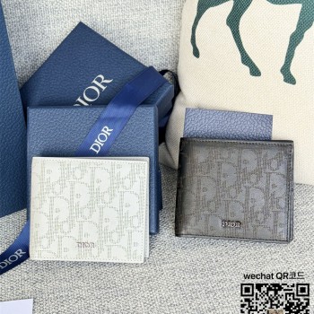 디올 DIOR 반지갑