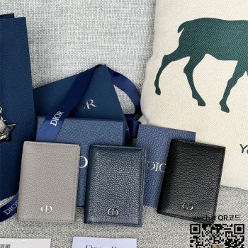 디올 DIOR 카드지갑