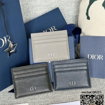 디올 DIOR 카드지갑